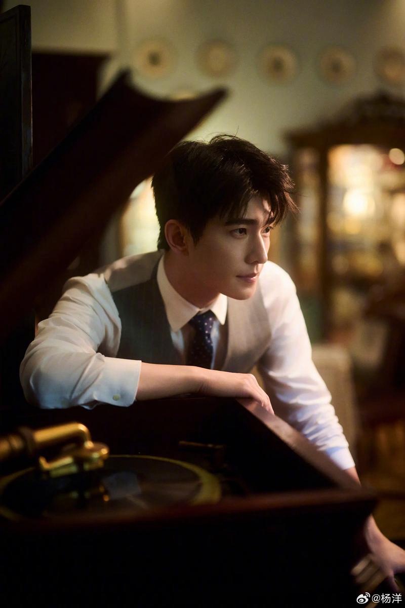杨洋